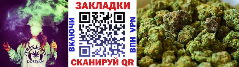 Магазины продажи наркотиков Воскресенск A PVP Меф ГАШ