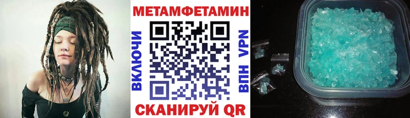 закладки  Воскресенск  АМФ Premium 