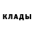 ГЕРОИН белый RESOLUTE FITNESS