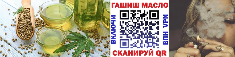 Печенье с ТГК конопля  Воскресенск 