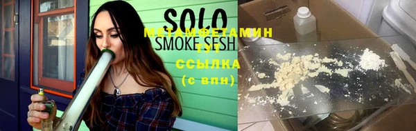 COCAINE Белоозёрский