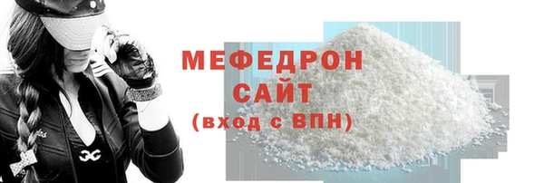 COCAINE Белоозёрский