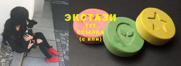COCAINE Белоозёрский