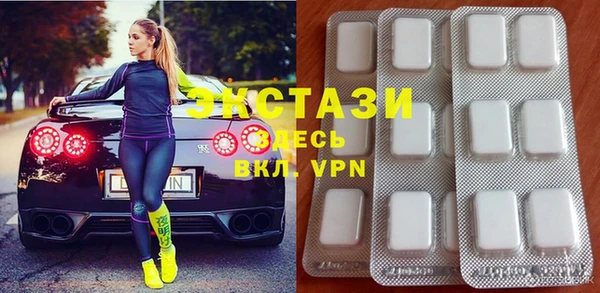 COCAINE Белоозёрский