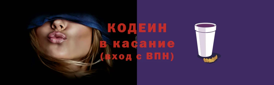 бошки Белокуриха
