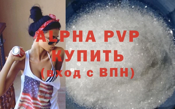 COCAINE Белоозёрский