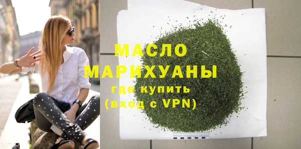 jwh Богданович