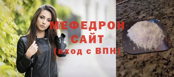 jwh Богданович