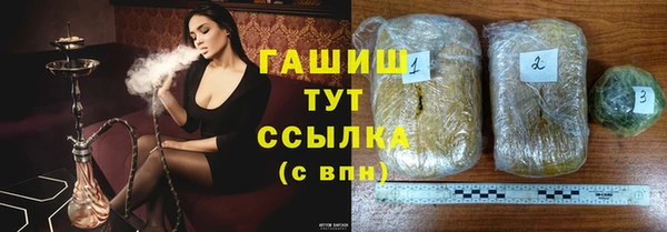 COCAINE Белоозёрский