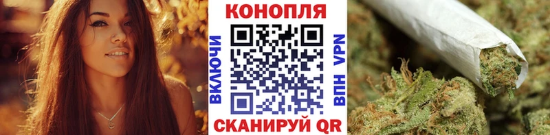 Конопля SATIVA & INDICA  сколько стоит  Воскресенск 