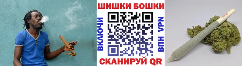 Марихуана марихуана Воскресенск